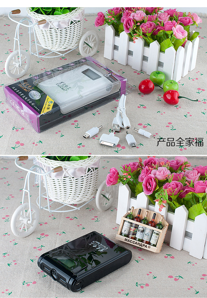 力量威 圣诞带液晶屏移动电源10000毫安多功能安全充电宝 力量威 圣诞带液晶屏移动电源10000毫安多功能安全充电宝