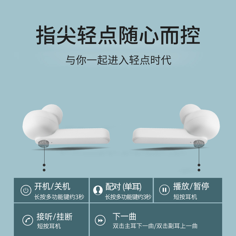 主图4.jpg