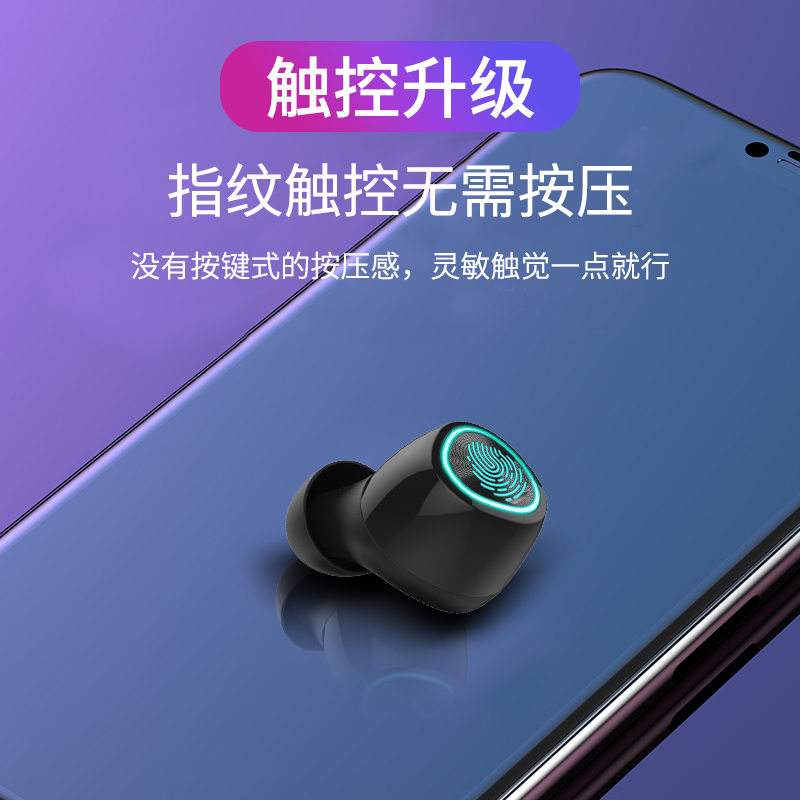 力量威tws无线蓝牙耳机生产厂商