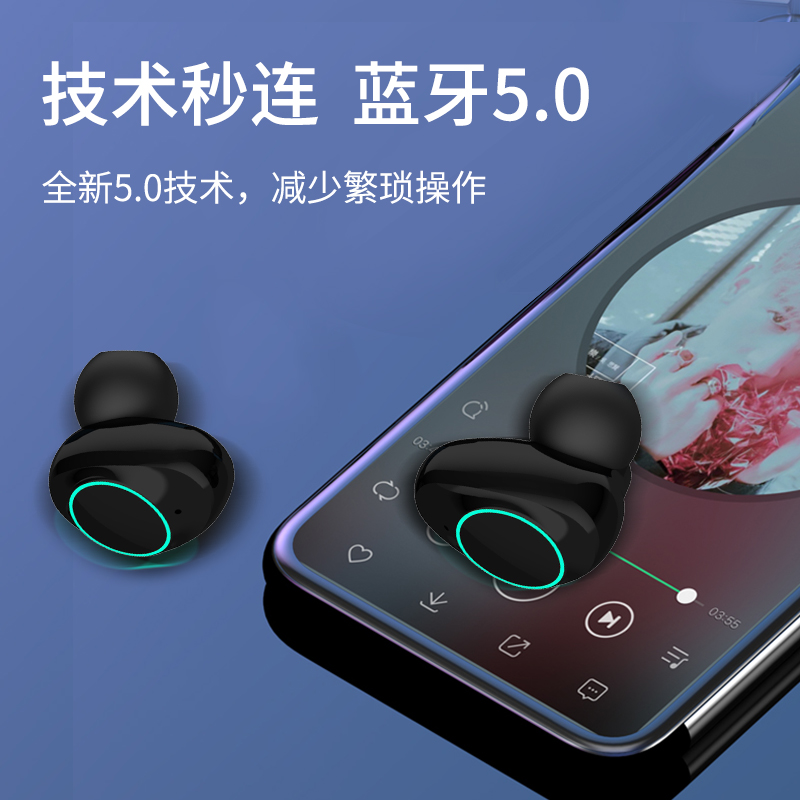 力量威tws无线蓝牙耳机生产厂家 力量威tws无线蓝牙耳机生产厂家