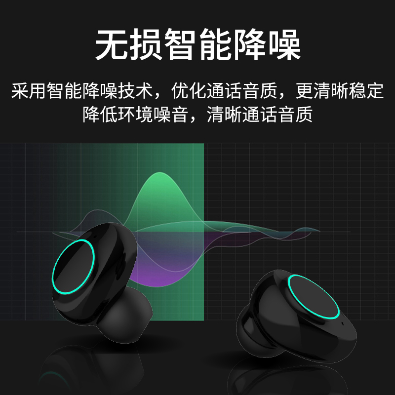 力量威tws无线蓝牙耳机生产厂家 力量威tws无线蓝牙耳机生产厂家