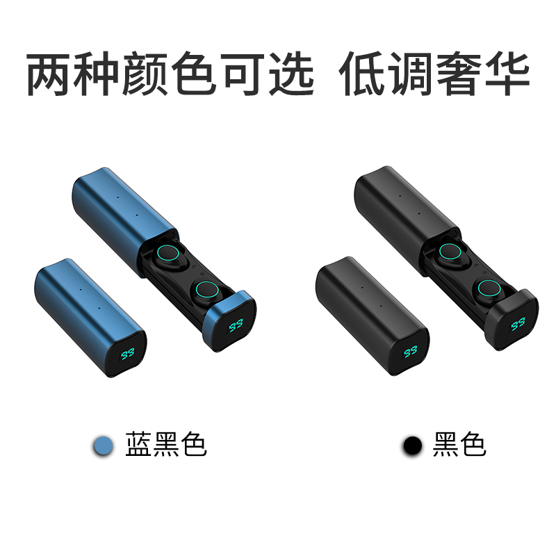 力量威tws无线蓝牙耳机生产厂家 力量威tws无线蓝牙耳机生产厂家
