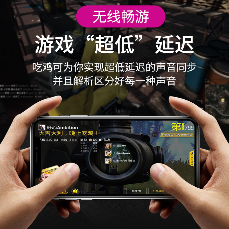 力量威tws无线蓝牙耳机生产厂家 力量威tws无线蓝牙耳机生产厂家