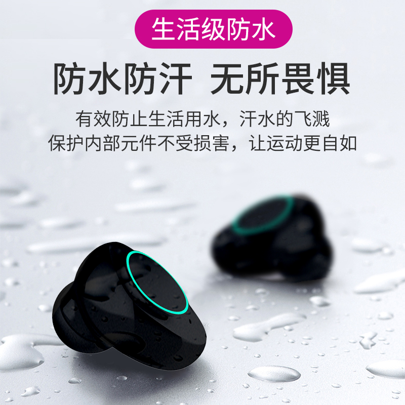 力量威tws无线蓝牙耳机生产厂家 力量威tws无线蓝牙耳机生产厂家