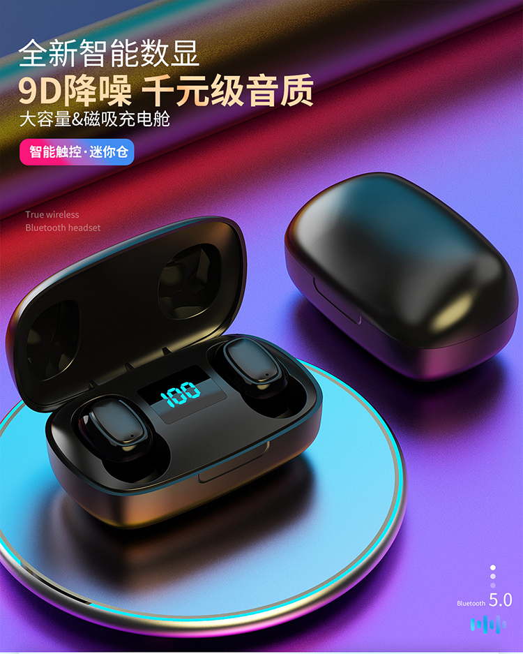 力量威tws无线蓝牙耳机生产厂家