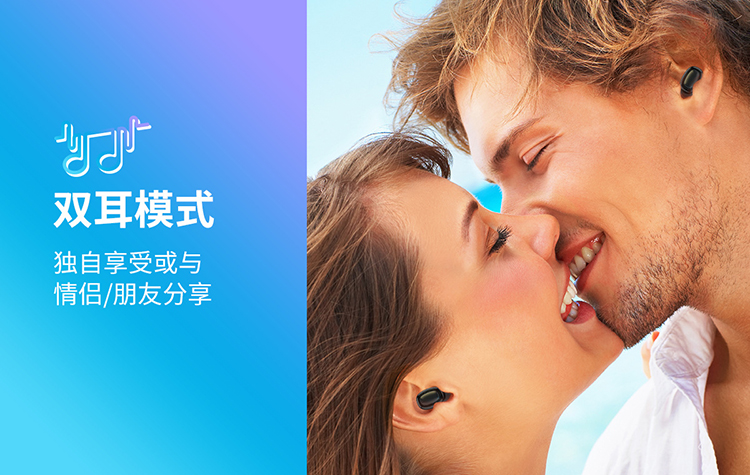 力量威tws无线蓝牙耳机生产厂家