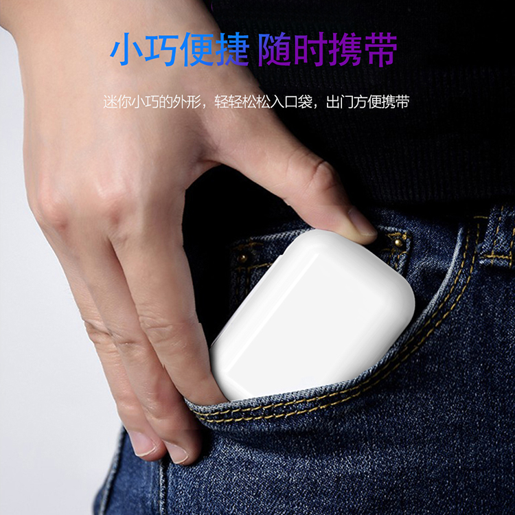 蓝牙耳机生产厂家/加工厂家 蓝牙耳机生产厂家/加工厂家