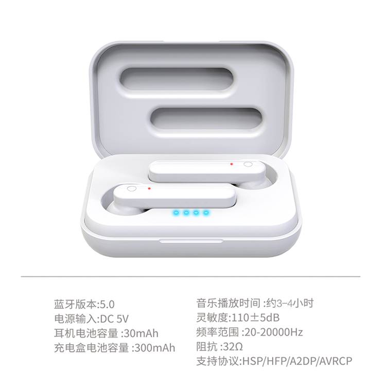 蓝牙耳机生产厂家/加工厂家 蓝牙耳机生产厂家/加工厂家