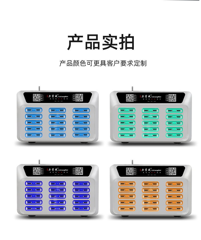 15口描述_08.jpg 15口描述_08.jpg