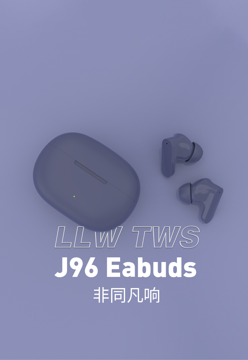 J96详情图_02.jpg J96详情图_02.jpg