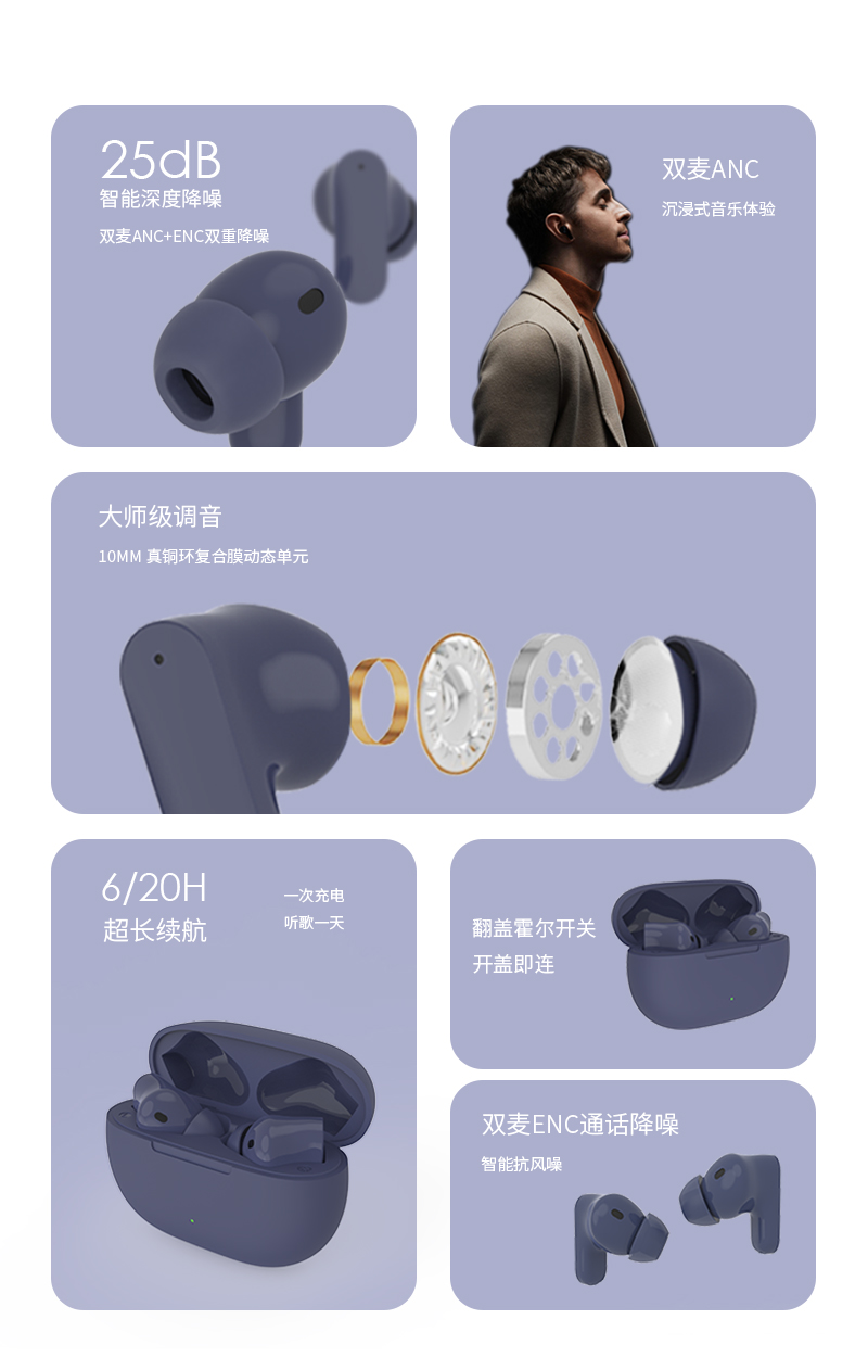J96详情图_03.jpg J96详情图_03.jpg
