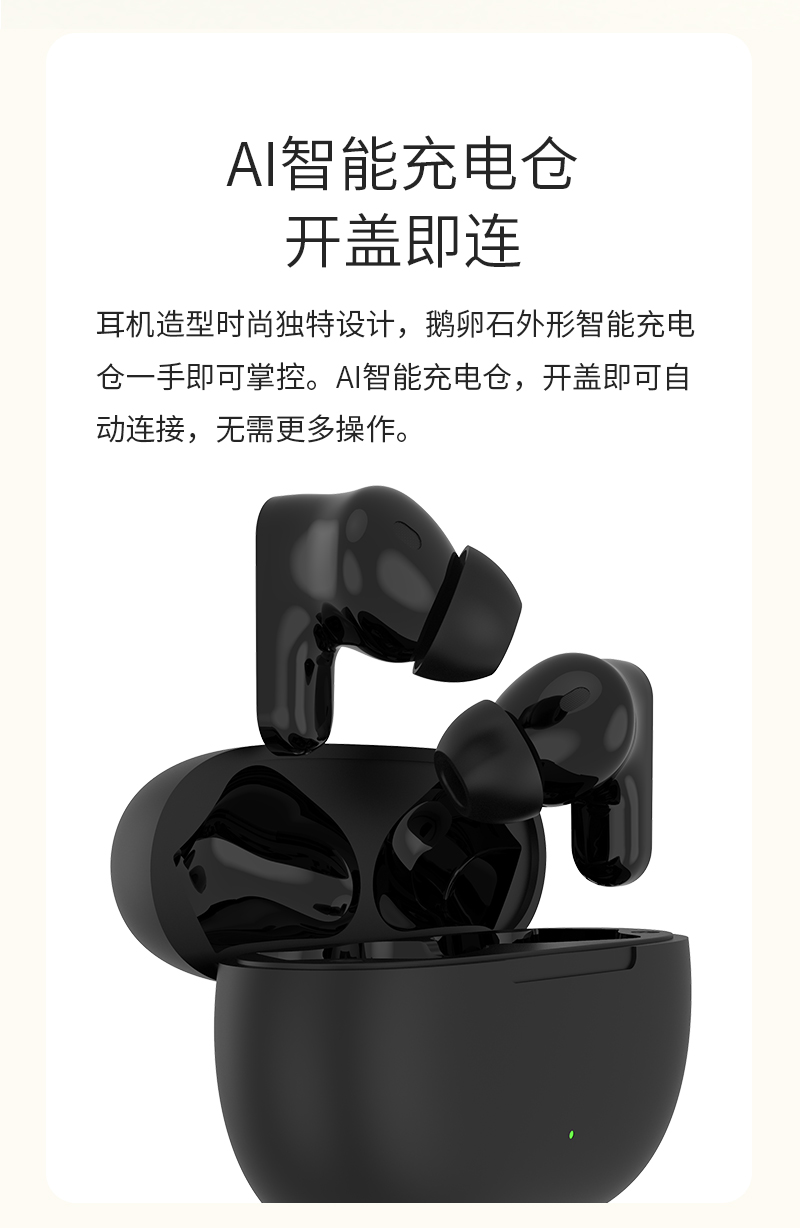 J96详情图_05.jpg J96详情图_05.jpg
