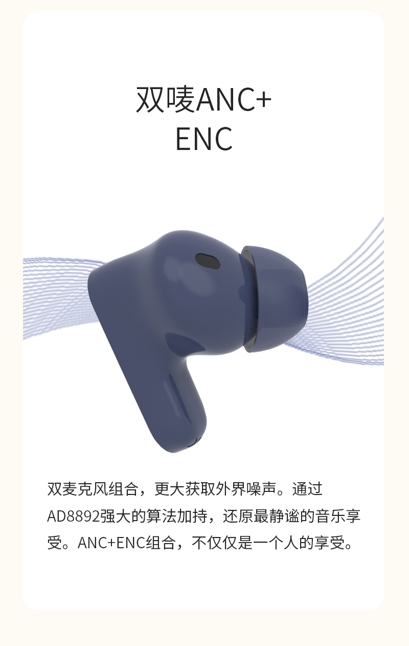 J96详情图_06.jpg J96详情图_06.jpg