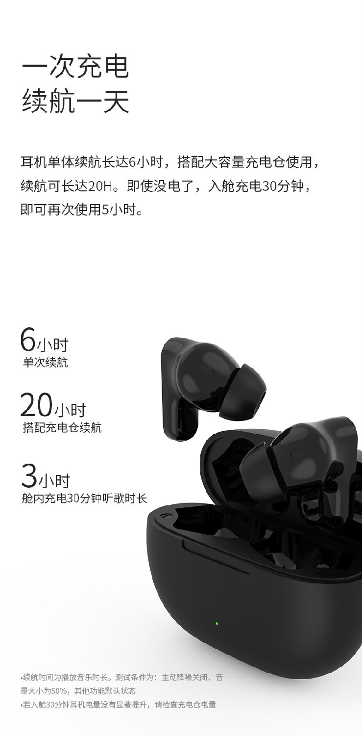J96详情图_07.jpg J96详情图_07.jpg
