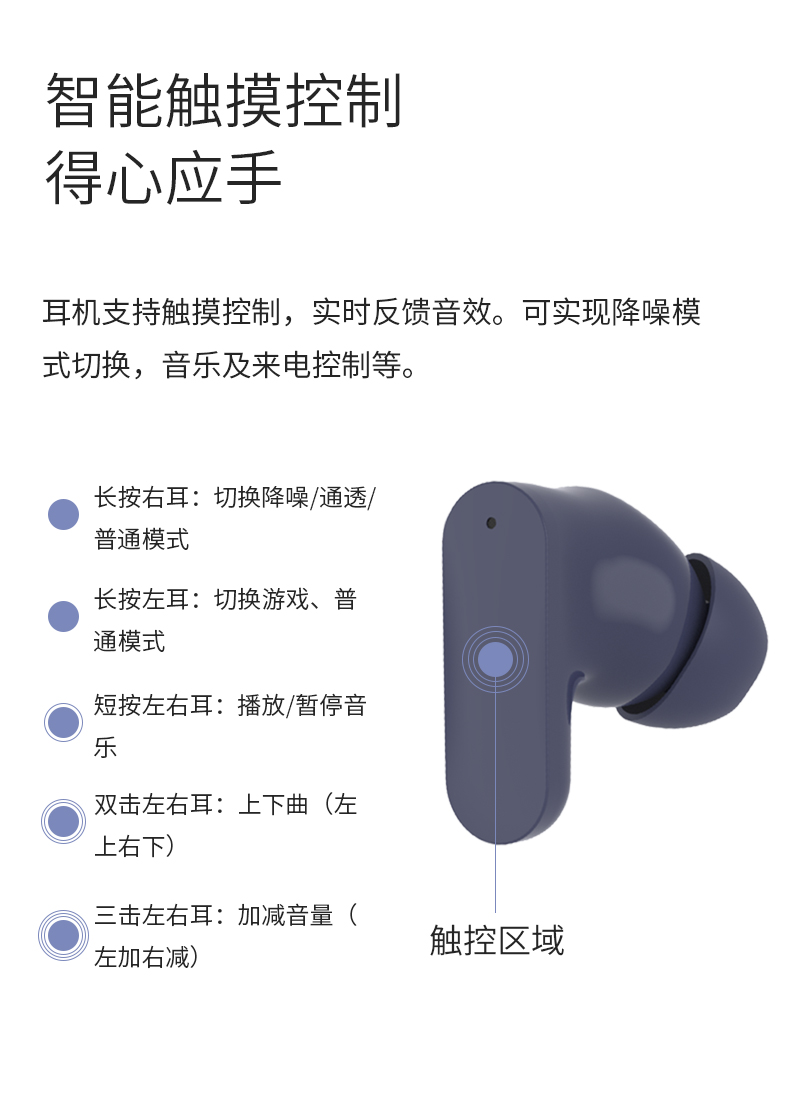 J96详情图_10.jpg J96详情图_10.jpg