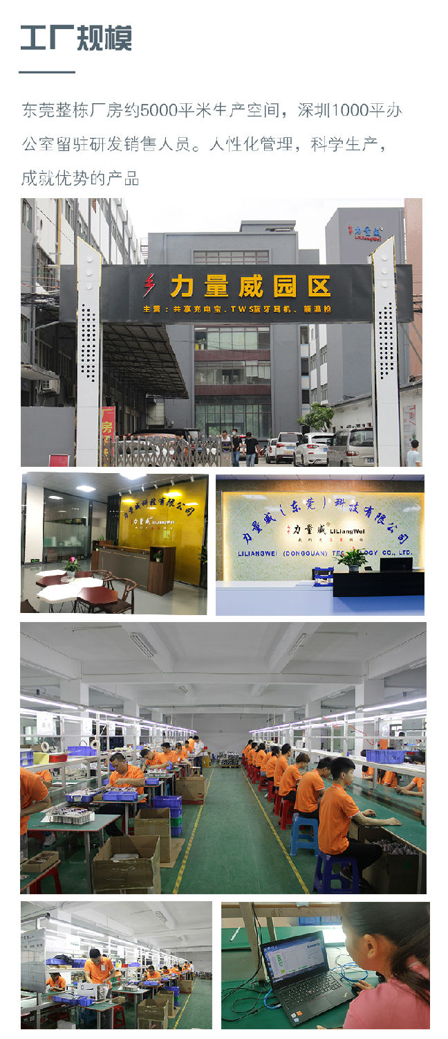详情图模板.jpg 详情图模板.jpg