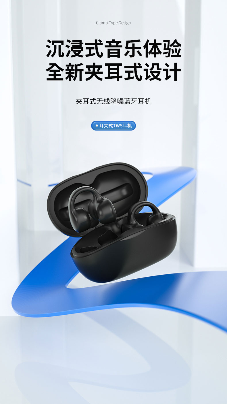 i113-详情页_01.jpg
