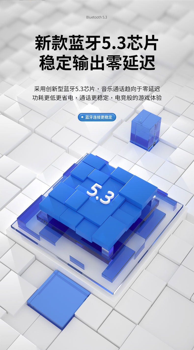 i113-详情页_07.jpg