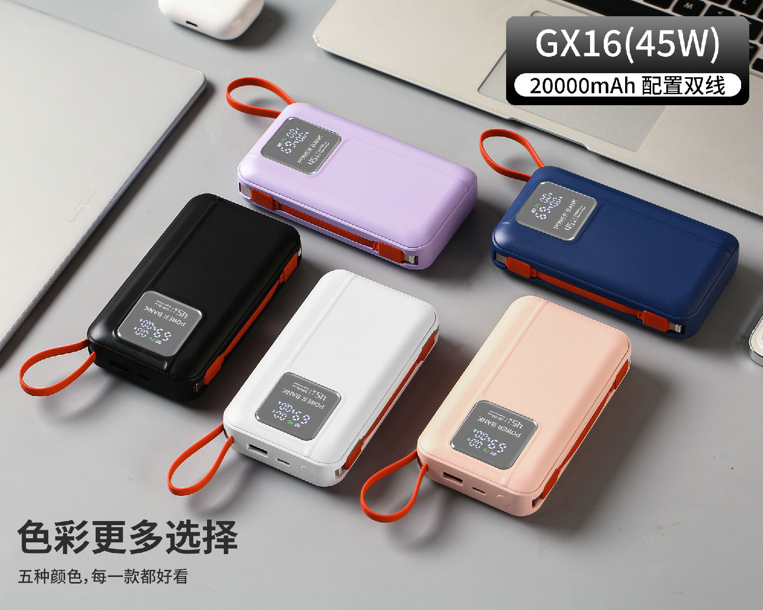 6 拷贝.jpg