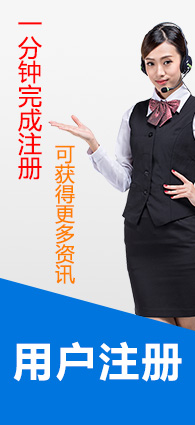 移动电源批发